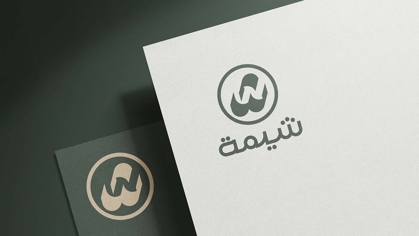 عبايات شيمة