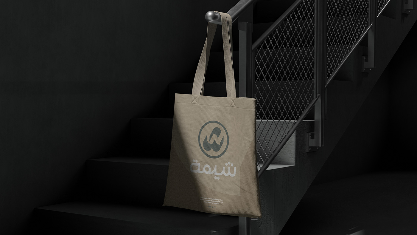 عبايات شيمة