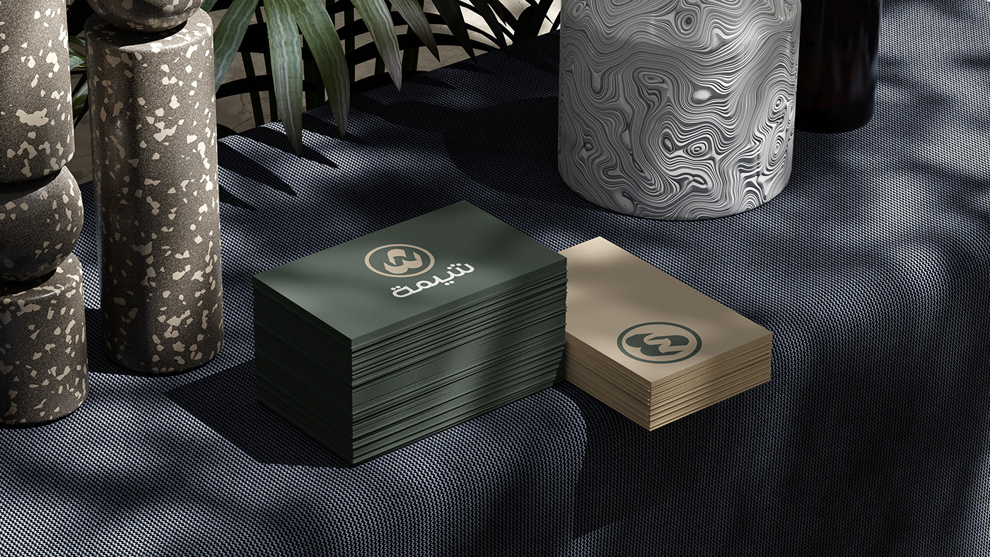 عبايات شيمة