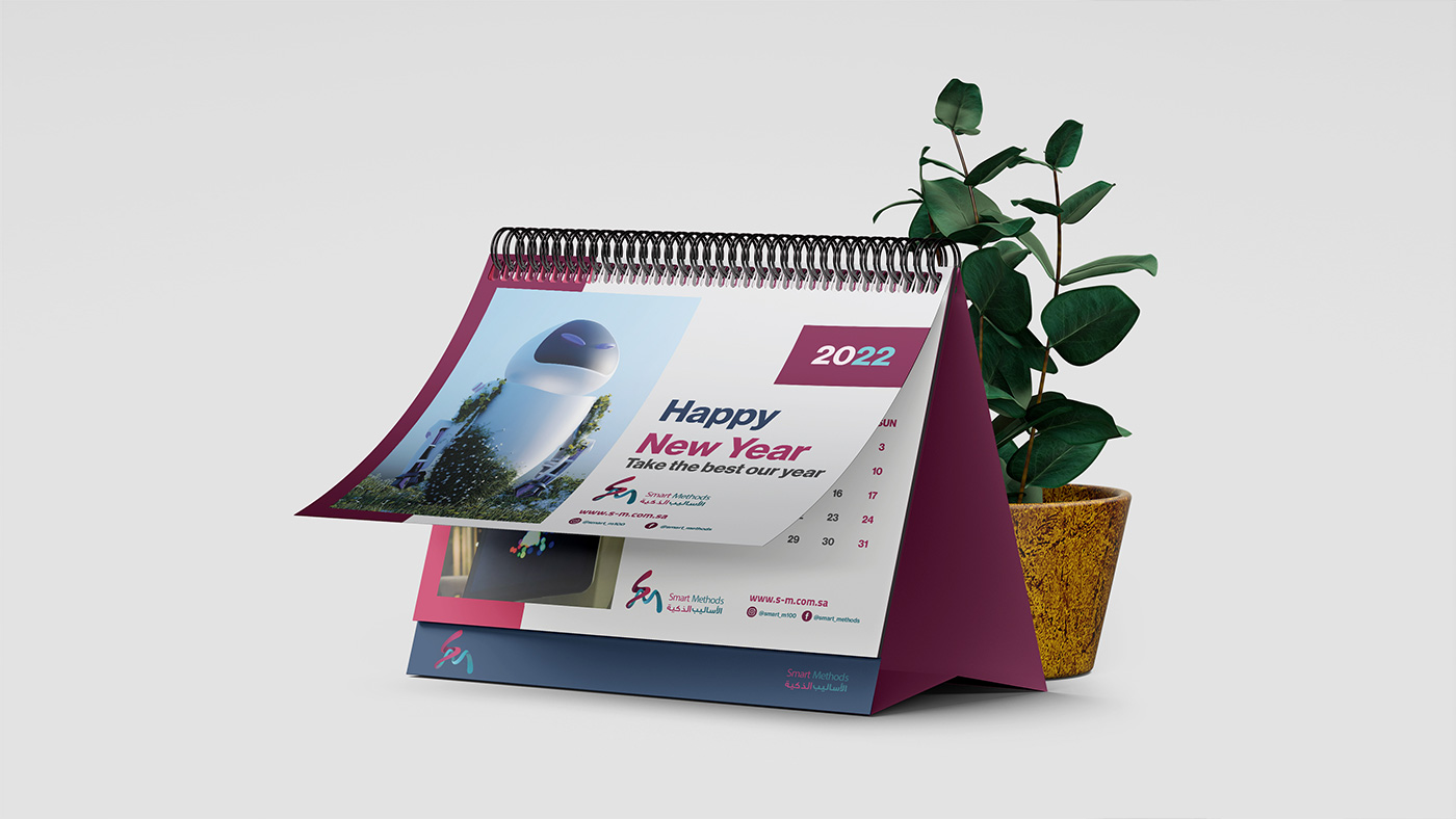 الأساليب الذكية