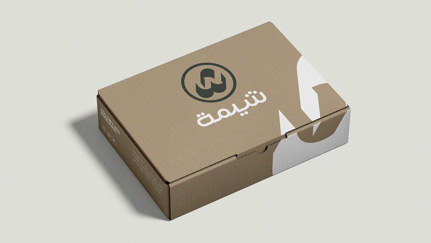 عبايات شيمة