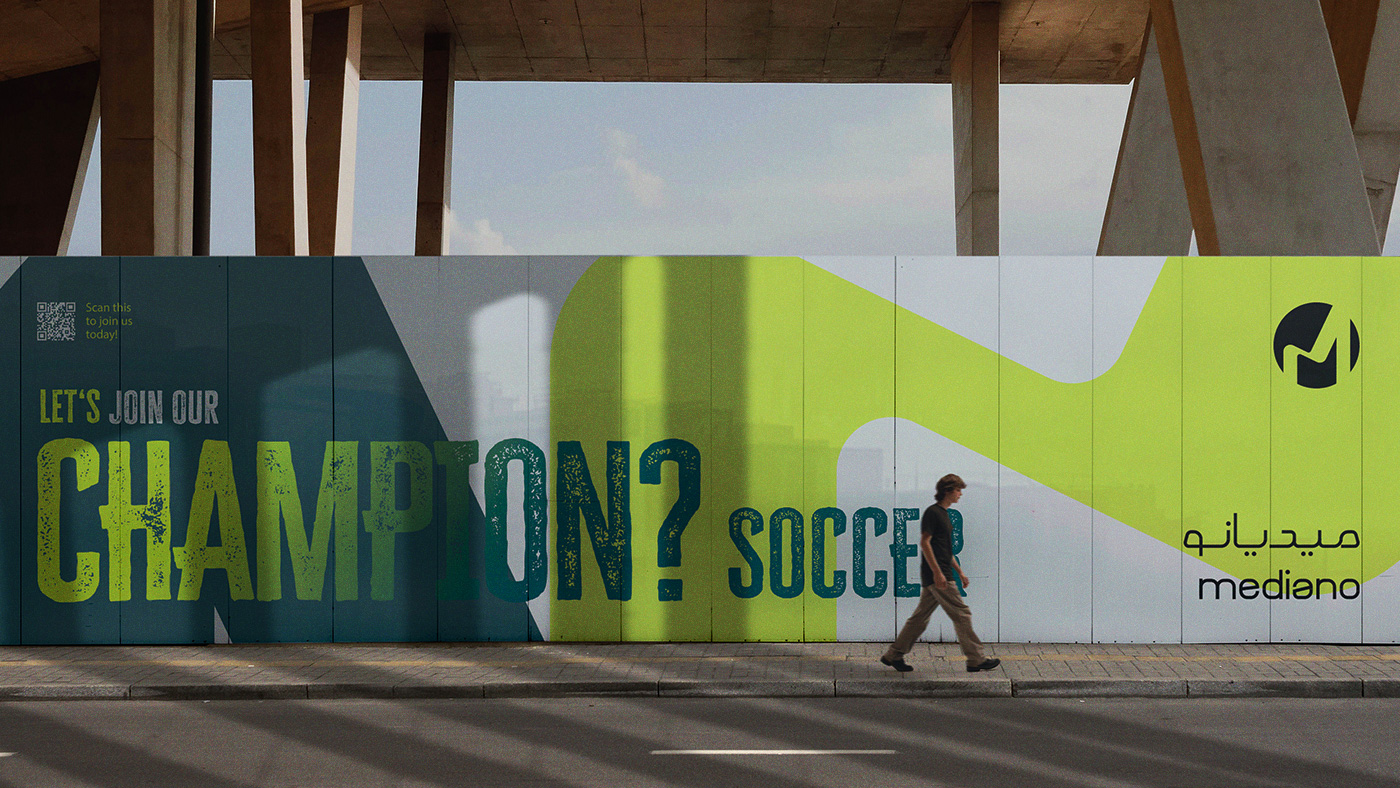 ميديانو mediano