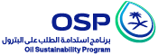 برنامج استدامة الطلب على البترول